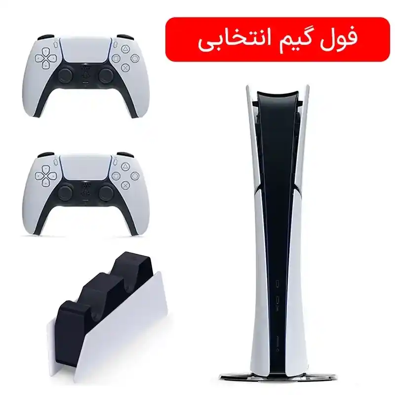 PS5 Slim Digital  فول پک