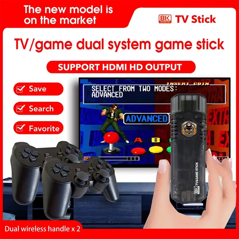 Game Box X8