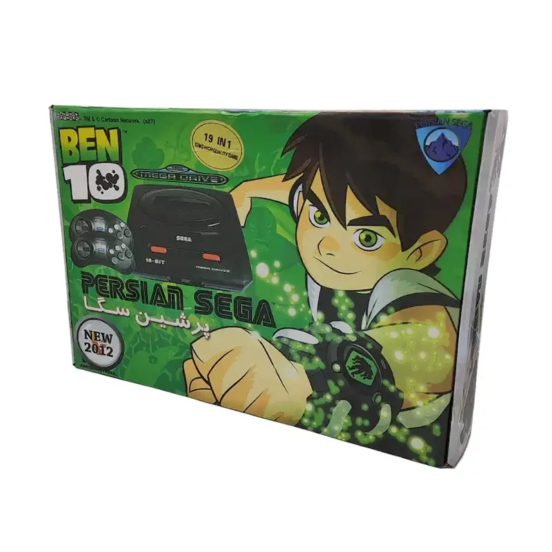 Persian Sega